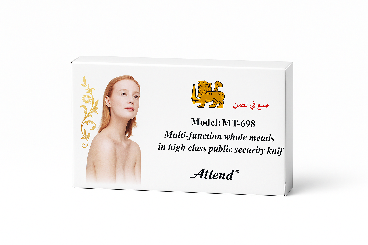 ماكينة حلاقة بنت