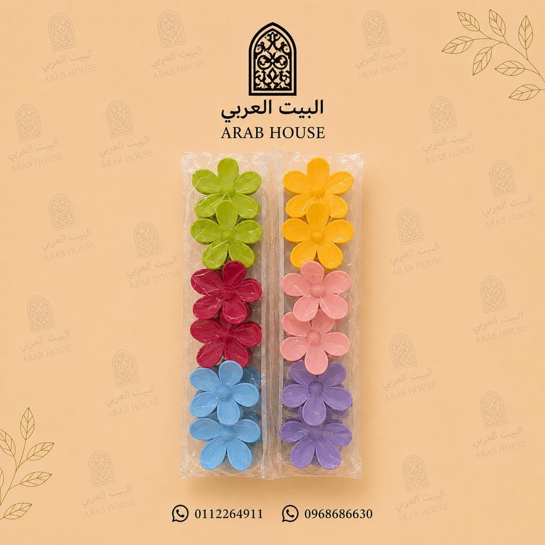 مشبك شعر نسائي أكسسوارات شعر أنيقة وثبات قوي بألوان متنوعة
