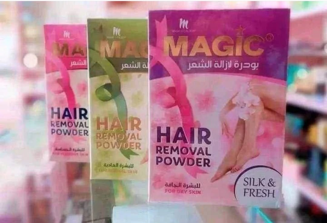 بودرة ماجيك لإزالة الشعر