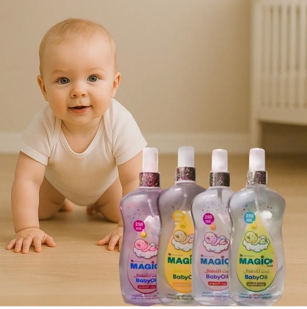 زيت بيبي ماجيك (Baby Magic) +