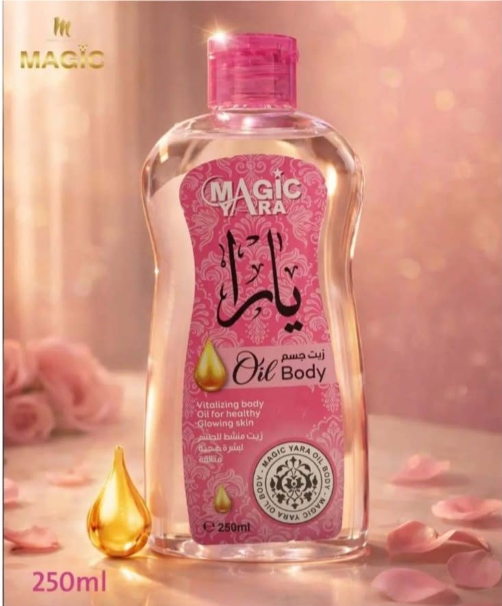 زيت بيبي ماجيك يارا (Baby Magic)