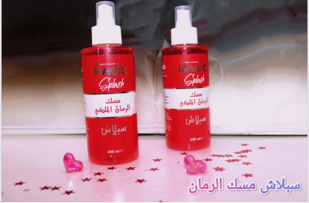 سبلاش مسك الرمان من ماجيك