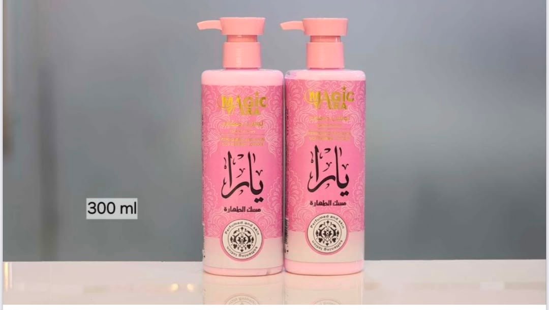لوشن يارا من ماجيك