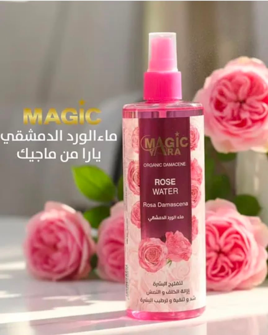 ماء الورد الدمشقي يارا من شركة ماجيك