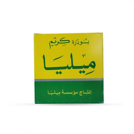 مشقر ميليا