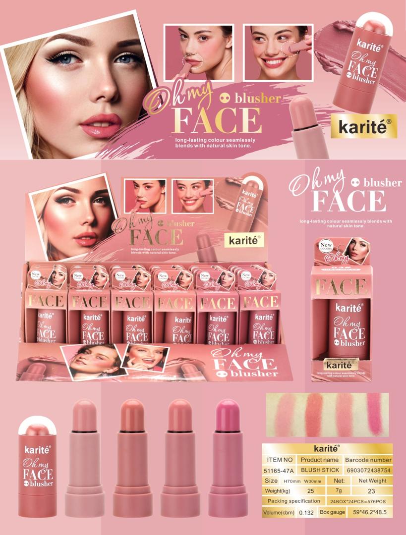 كاريت (Karité) للبلاشر 