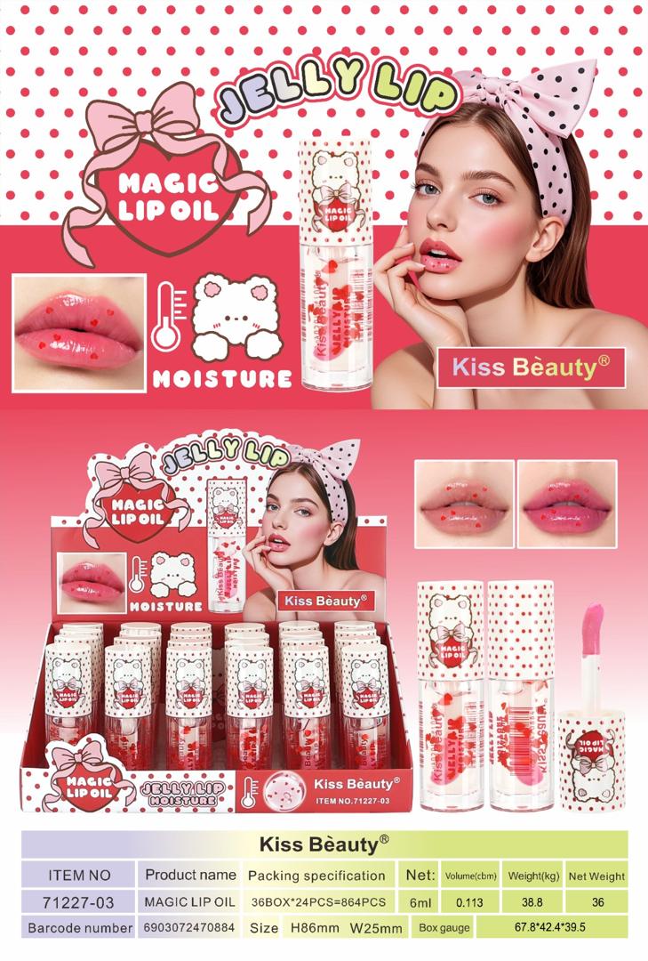زيت الشفاه السحري (Jelly Lip Magic Lip Oil) من علامة كيس بيوتي (Kiss Beauty)