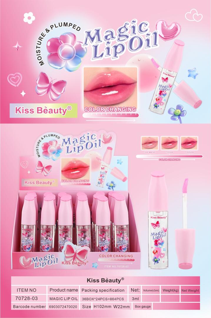 زيت الشفاه السحري المرطب والمفتح لتغيير اللون من كيس بيوتي (Kiss Beauty Magic Lip Oil)