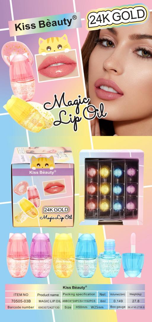 زيت الشفاه السحري المرطب والمفتح لتغيير اللون من كيس بيوتي (Kiss Beauty Magic Lip Oil)