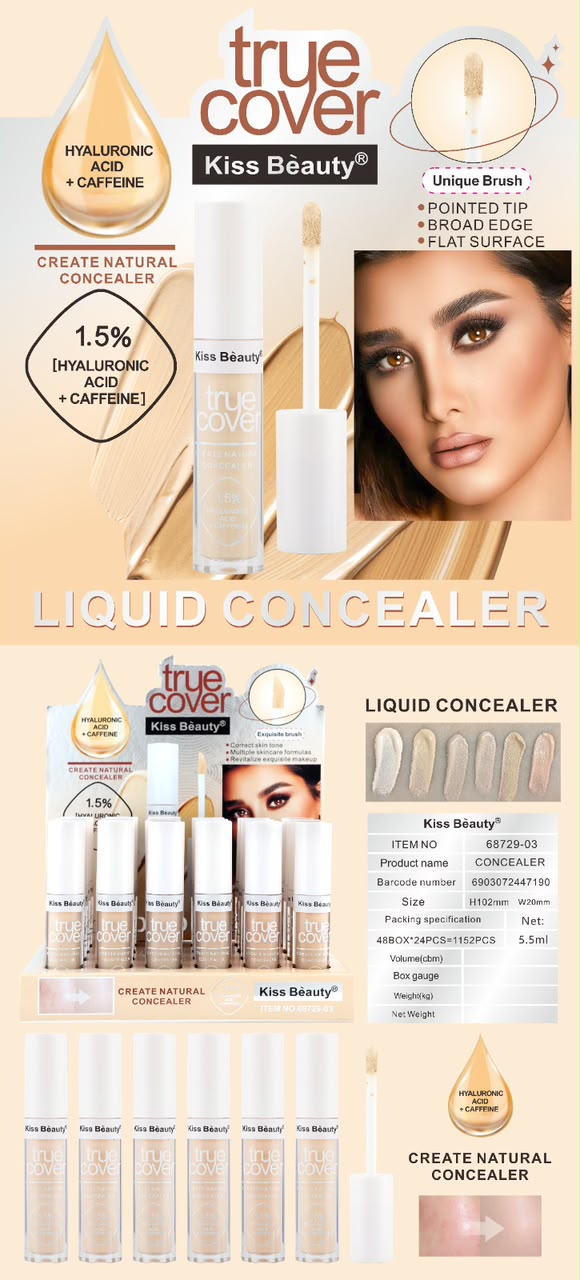 كونسيلر كيس بيوتي السائل (Kiss Beauty Liquid Concealer)