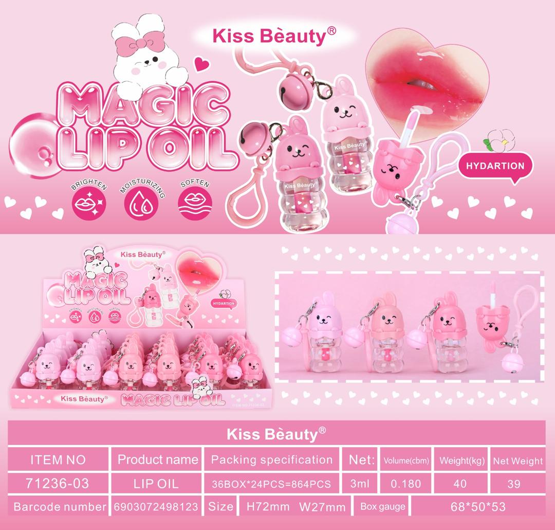 زيت الشفاه السحري (Magic Lip Oil) من ماركة كيس بيوتي (Kiss Beauty)