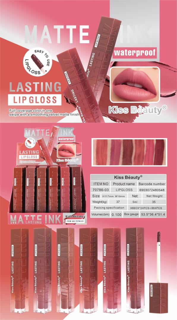 ليب جلوس "لاستينغ" (Lasting Lip Gloss) من علامة كيس بيوتي (Kiss Beauty)