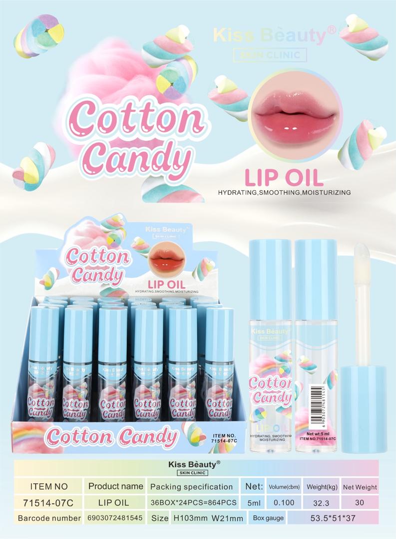 زيت الشفاه (ليب أويل) من كيس بيوتي (Kiss Beauty Lip Oil) برائحة حلوى القطن