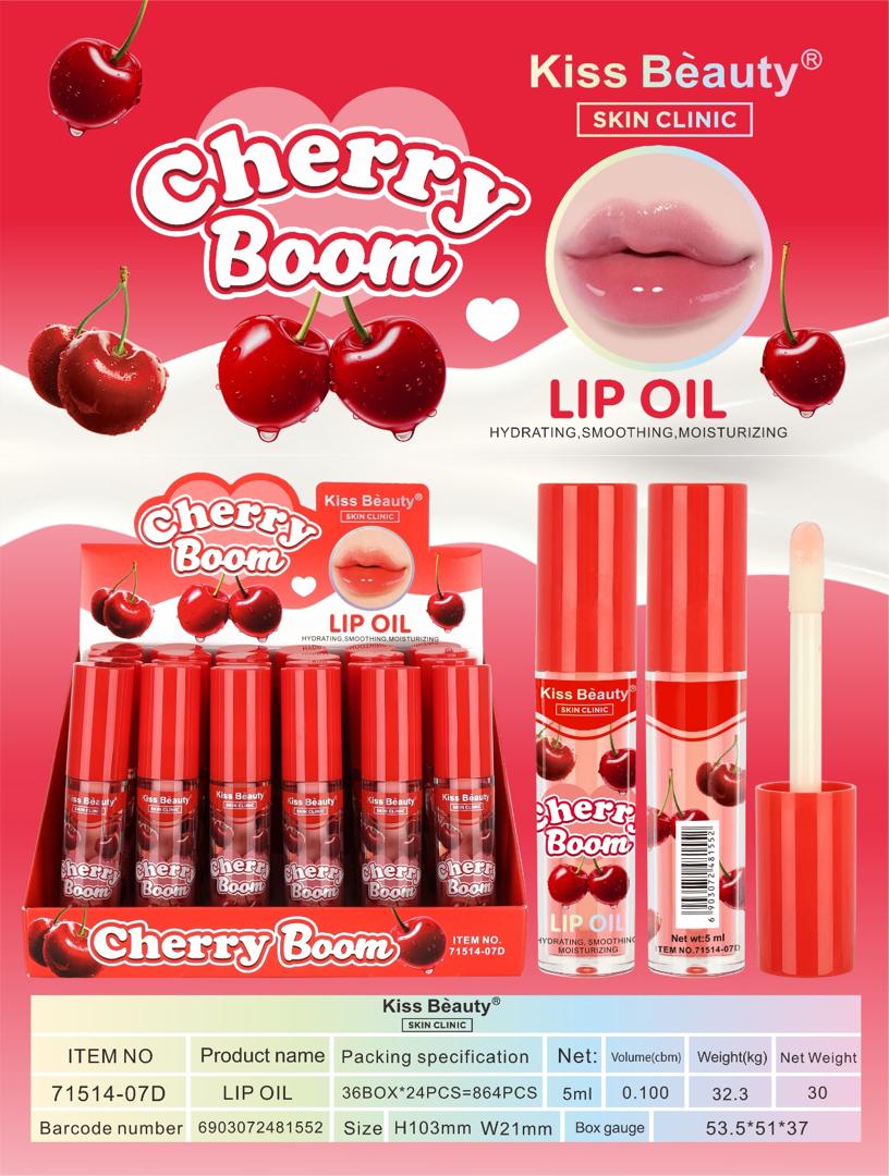 زيت الشفاه (ليب أويل) من كيس بيوتي (Kiss Beauty Lip Oil) برائحة الكرز