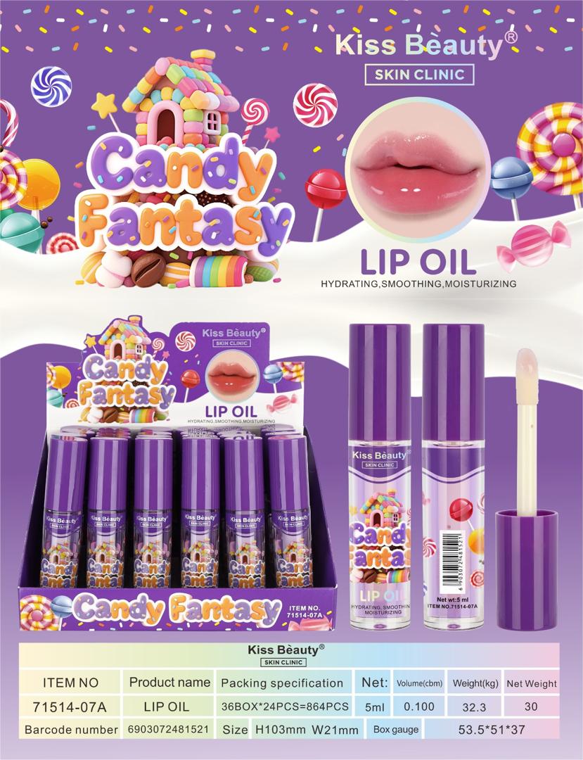 زيت الشفاه (ليب أويل) من كيس بيوتي (Kiss Beauty Lip Oil) برائحة حلوى الخيال
