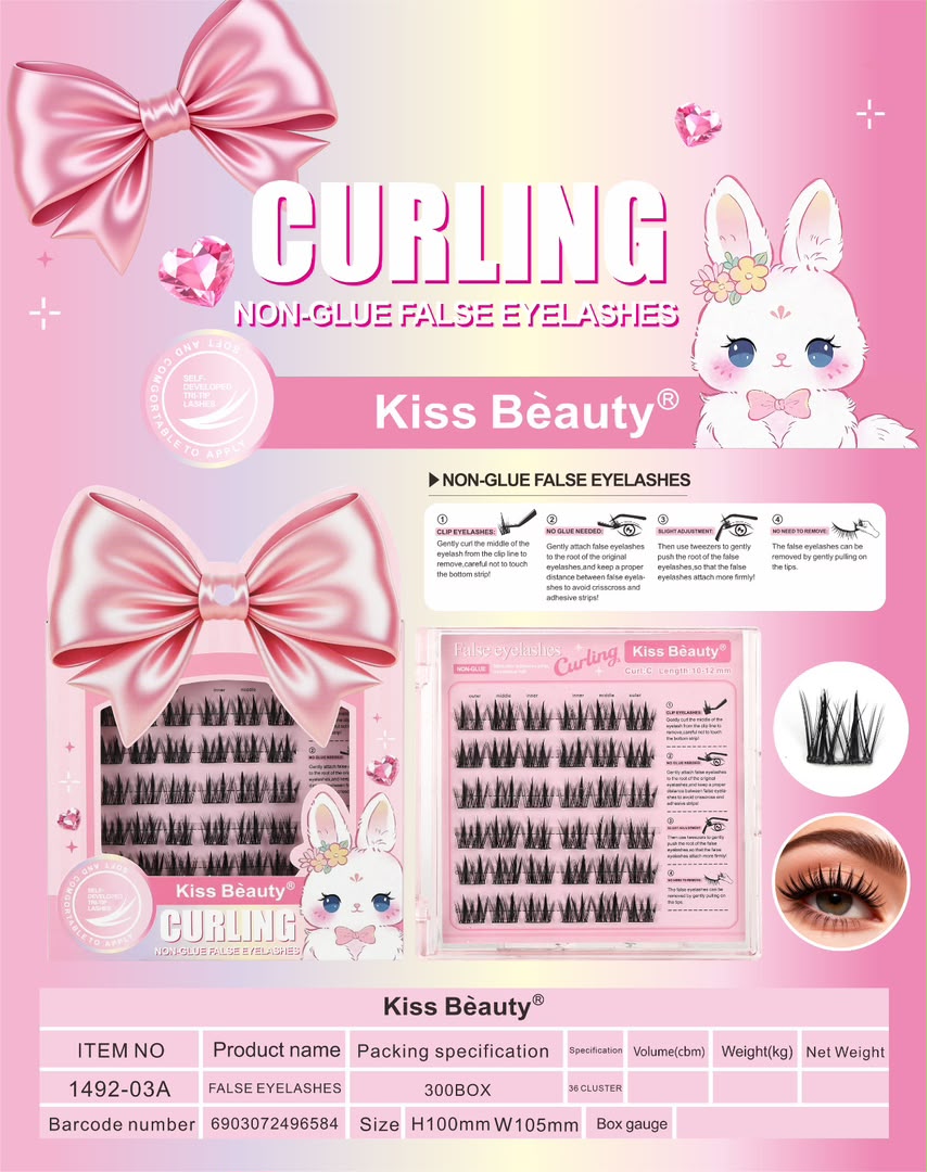 رموش رمش رمش kiss Beauty حجم صغير 
