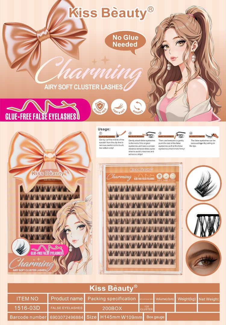 رموش رمش رمش kiss Beauty حجم كبير 