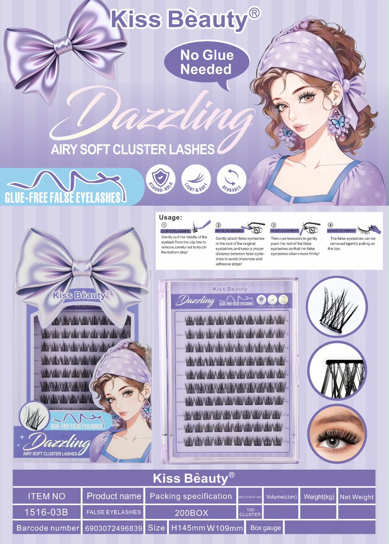 رموش رمش رمش kiss Beauty حجم كبير 
