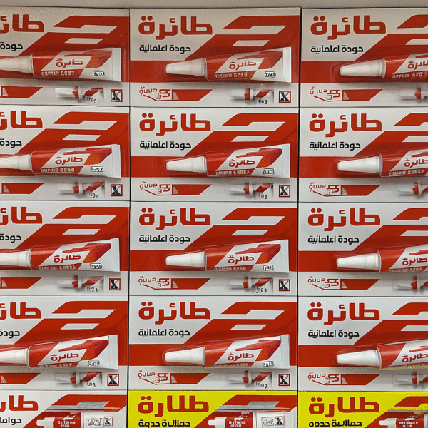 التكو طيارة