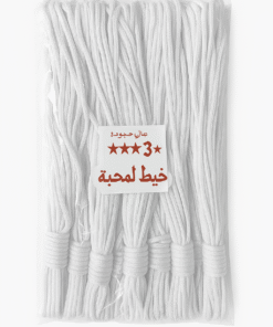 مطاط ملابس