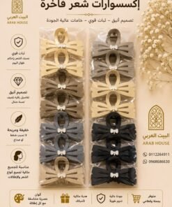 Alternative view of مشبك شعر نسائي  أكسسوارات شعر أنيقة وثبات قوي بألوان متنوعة
