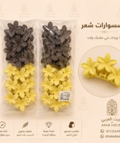 Alternative view of مشبك شعر نسائي أكسسوارات شعر أنيقة وثبات قوي بألوان متنوعة