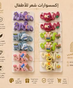 مشبك شعر نسائي أكسسوارات شعر أنيقة وثبات قوي بألوان متنوعة