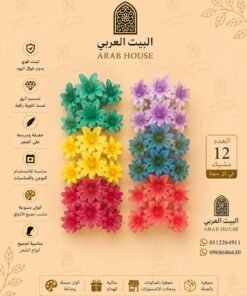 Alternative view of مشبك شعر نسائي أكسسوارات شعر أنيقة وثبات قوي بألوان متنوعة