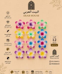 Alternative view of مشبك شعر نسائي أكسسوارات شعر أنيقة وثبات قوي بألوان متنوعة