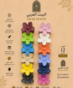 Alternative view of مشبك شعر نسائي أكسسوارات شعر أنيقة وثبات قوي بألوان متنوعة