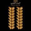 مشبك شعر نسائي أكسسوارات شعر أنيقة وثبات قوي بألوان متنوعة