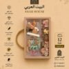 مطاطات ولقاطات شعر أطفال