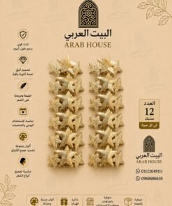 Alternative view of مشبك شعر نسائي أكسسوارات شعر أنيقة وثبات قوي بألوان متنوعة
