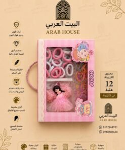 مطاطات ولقاطات شعر أطفال
