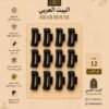 مشبك شعر نسائي أكسسوارات شعر أنيقة وثبات قوي بألوان متنوعة