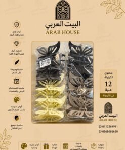 مشبك شعر نسائي أكسسوارات شعر أنيقة وثبات قوي بألوان متنوعة