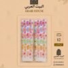 مشبك شعر نسائي أكسسوارات شعر أنيقة وثبات قوي بألوان متنوعة
