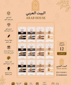 Alternative view of مشبك شعر نسائي أكسسوارات شعر أنيقة وثبات قوي بألوان متنوعة