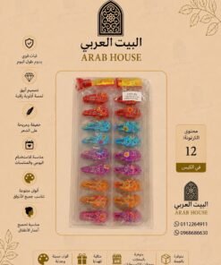 Alternative view of مشبك شعر نسائي أكسسوارات شعر أنيقة وثبات قوي بألوان متنوعة