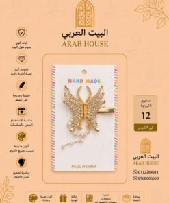 Alternative view of مشبك شعر نسائي أكسسوارات شعر أنيقة وثبات قوي بألوان متنوعة