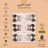مشبك شعر نسائي أكسسوارات شعر أنيقة وثبات قوي بألوان متنوعة