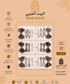مشبك شعر نسائي أكسسوارات شعر أنيقة وثبات قوي بألوان متنوعة