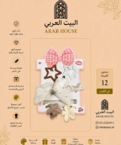 Alternative view of مشبك شعر نسائي أكسسوارات شعر أنيقة وثبات قوي بألوان متنوعة