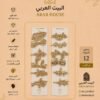 مشبك شعر نسائي أكسسوارات شعر أنيقة وثبات قوي بألوان متنوعة