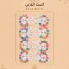 مشبك شعر للاطفال أكسسوارات شعر أنيقة وثبات قوي بألوان متنوعة