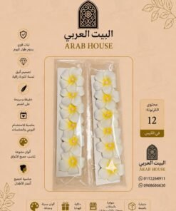 Alternative view of مشبك شعر نسائي أكسسوارات شعر أنيقة وثبات قوي بألوان متنوعة