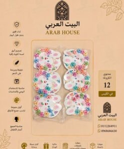 Alternative view of مشبك شعر للاطفال  أكسسوارات شعر أنيقة وثبات قوي بألوان متنوعة