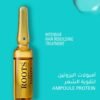 أمبولات الشعر