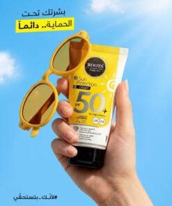حماية يومية ….. واشراقة طبيعية في خطوة واحدة واقي الشمس SPF. 50 من روتس مو بس حماية …. هو عناية متكاملة لبشرتك تركيبة خفيفة غير دهنية لايسبب انسداد المسام غني بفيتامين E و B5 لترطيب عميق حماية قوية من أشعة الشمس UVB & UVA يقال ظهور التجاعيد والبقع الداكنة وعلامات التقدم بالعمر اختاري ما يناسبك