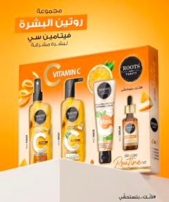 مجموعة عناية بالفيتامين C من #روتس.